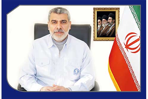  هادی ارگل