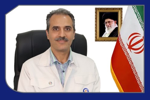 مویدی