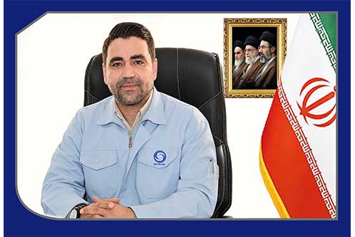 جواد مزینانی